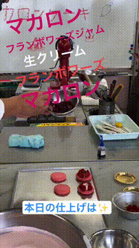 OCカメラサムネイル画像