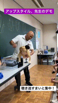 OCカメラサムネイル画像