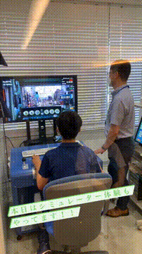 OCカメラサムネイル画像