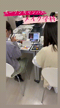 OCカメラサムネイル画像