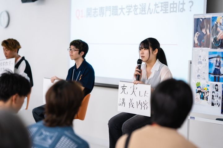 サブ画像