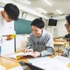 あいち福祉医療専門学校 授業見学会（理学療法学科）