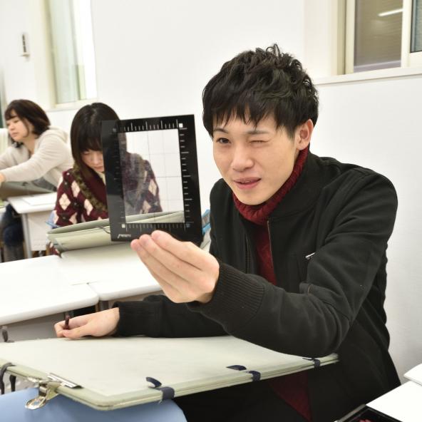 アルスコンピュータ専門学校 資料請求 願書請求 学校案内 スタディサプリ 進路 アルスコンピュータ専門学校 資料請求 願書請求 学校案内 スタディサプリ 進路