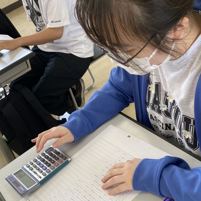 土浦こども情報ビジネス専門学校 【経理事務コース】将来に役立つ資格で、安定×やりがいの仕事へ2