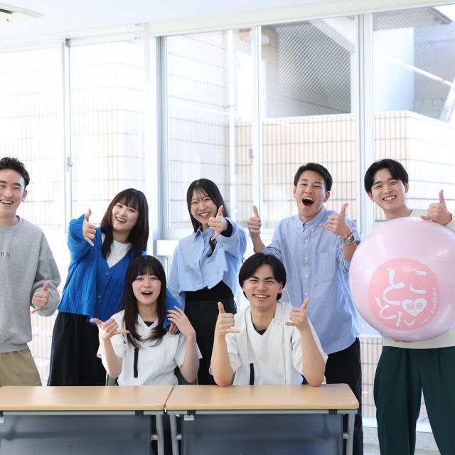 葵メディカルアカデミー ＜理学療法科＞オープンキャンパス20254