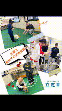 OCカメラサムネイル画像