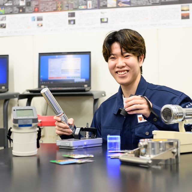 ＷｉＺ国際情報工科自動車大学校 バス有【放射線工学科】実験好きにオススメ！体験実習2
