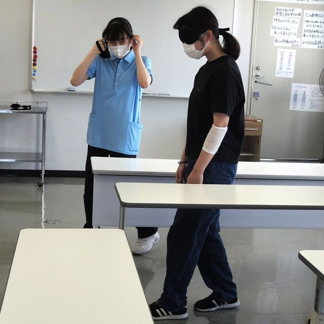 品川介護福祉専門学校 学校説明会【体験授業】ブラインドウォーク1