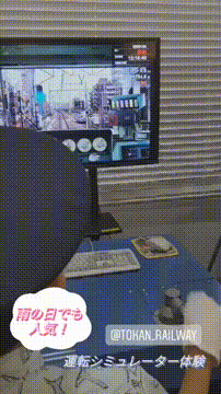 OCカメラサムネイル画像