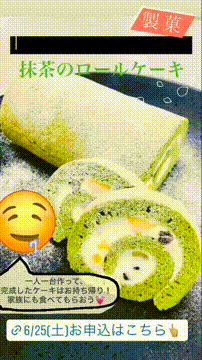 OCカメラサムネイル画像