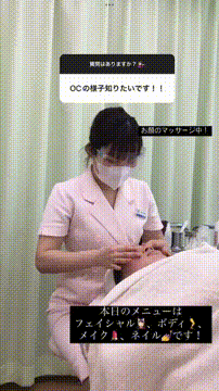 OCカメラサムネイル画像