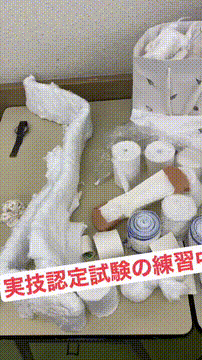 OCカメラサムネイル画像