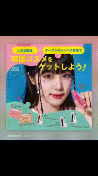 OCカメラサムネイル画像