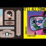 「レコードジャケットデザイン体験」の詳細