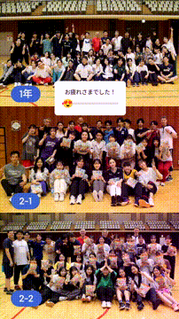 OCカメラサムネイル画像