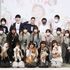 穴吹ビジネス専門学校 【高校1・2年向け】スキキャスオープンキャンパス3