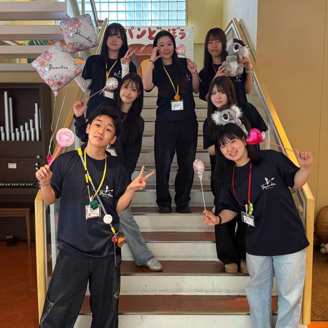 名古屋文化学園保育専門学校 わくわく！こどもフェスタへようこそ♪2