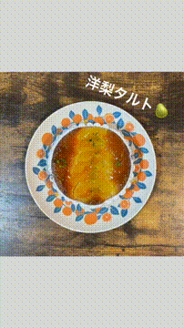 OCカメラサムネイル画像