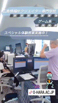 OCカメラサムネイル画像