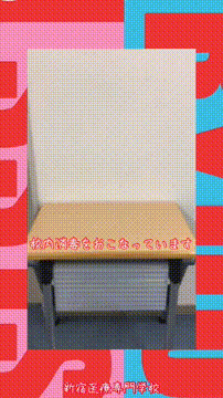 OCカメラサムネイル画像