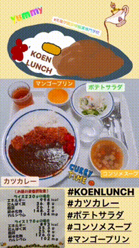 OCカメラサムネイル画像