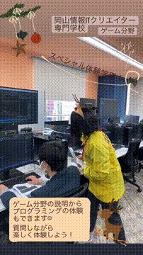 OCカメラサムネイル画像