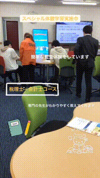 OCカメラサムネイル画像