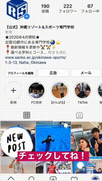 OCカメラサムネイル画像