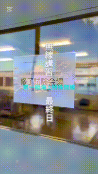 OCカメラサムネイル画像