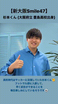 OCカメラサムネイル画像