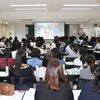 大宮国際動物専門学校 入試学費説明会