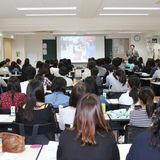 入試学費説明会の詳細