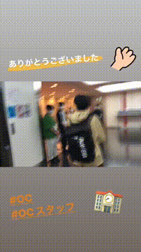 OCカメラサムネイル画像