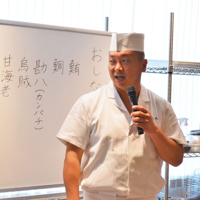 国際テクニカル調理製菓専門学校 みんな大好き「海老天丼」！和食の定番メニューをつくろう！1