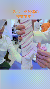 OCカメラサムネイル画像