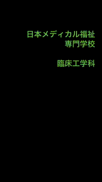 OCカメラサムネイル画像