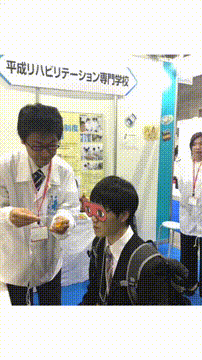 OCカメラサムネイル画像