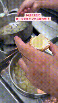 OCカメラサムネイル画像