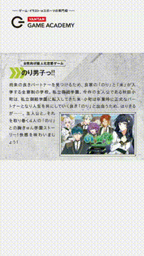 OCカメラサムネイル画像