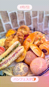 OCカメラサムネイル画像