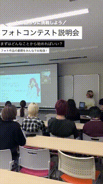 OCカメラサムネイル画像