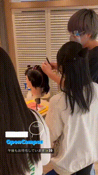 OCカメラサムネイル画像