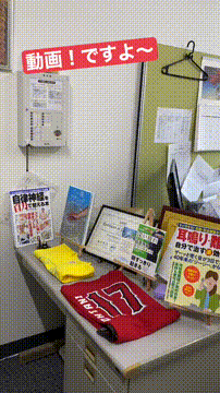 OCカメラサムネイル画像