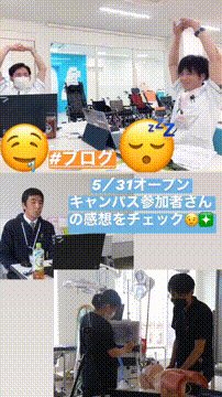 OCカメラサムネイル画像