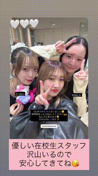 OCカメラサムネイル画像