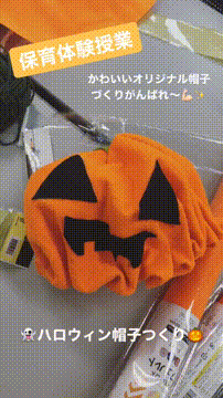 OCカメラサムネイル画像