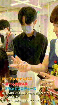 OCカメラサムネイル画像