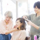 WASEBI★Beauty体験実習2019の詳細