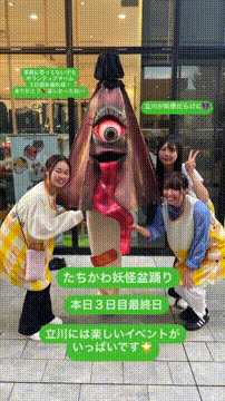 OCカメラサムネイル画像