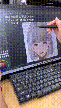 OCカメラサムネイル画像